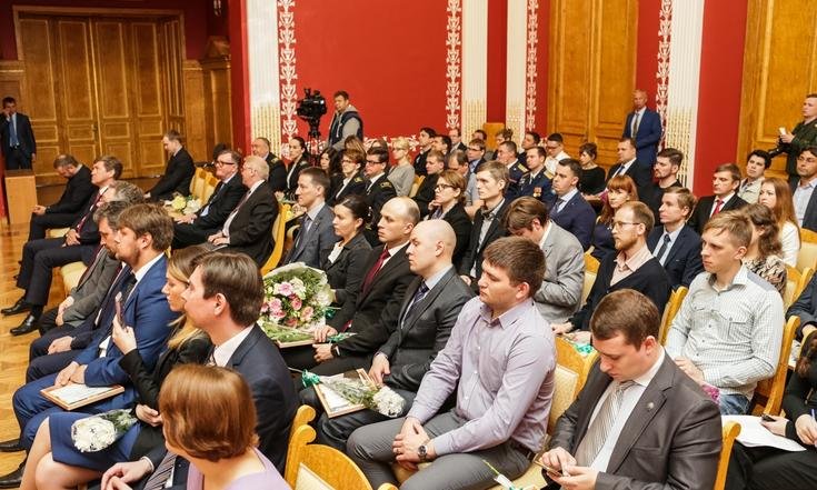 Свидетельства на гранты