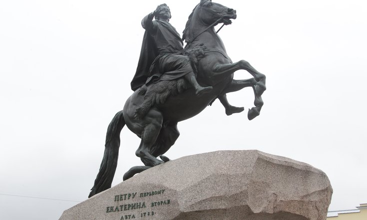 Медный всадник