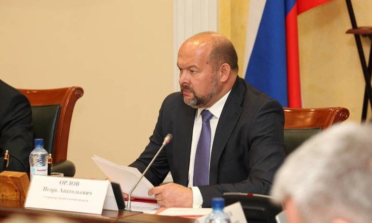 Совещание в Архангельске