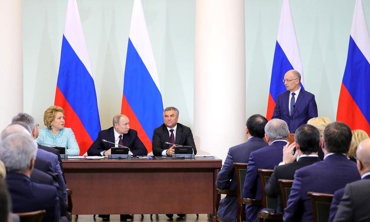 Совет законодателей
