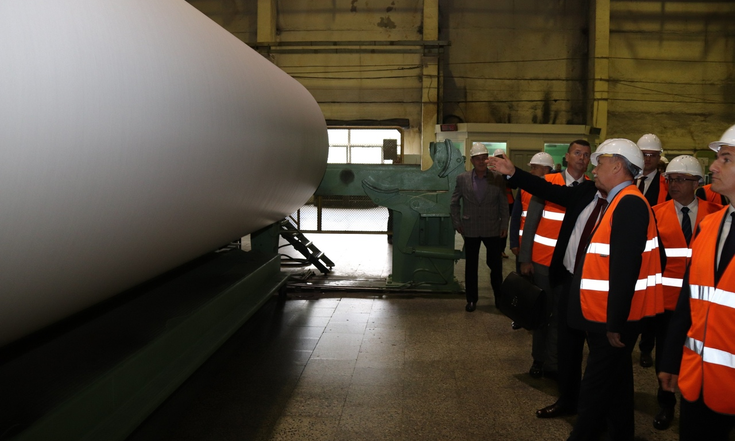 Поездка в Кондопогу