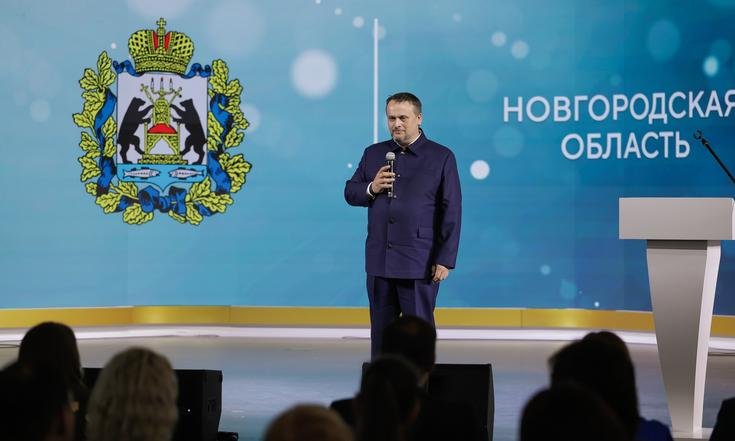 передача символоа