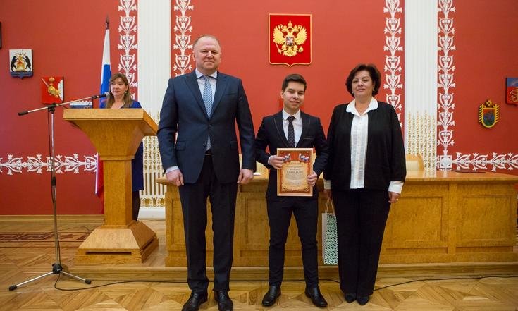 Победители конкурса сочинений "Я- гражданин России"