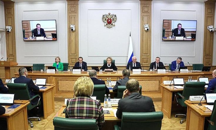 Оргкомитет