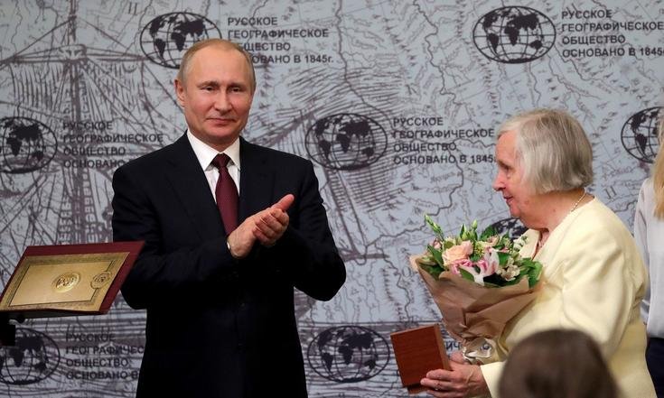 Заседание попечительского совета РГО