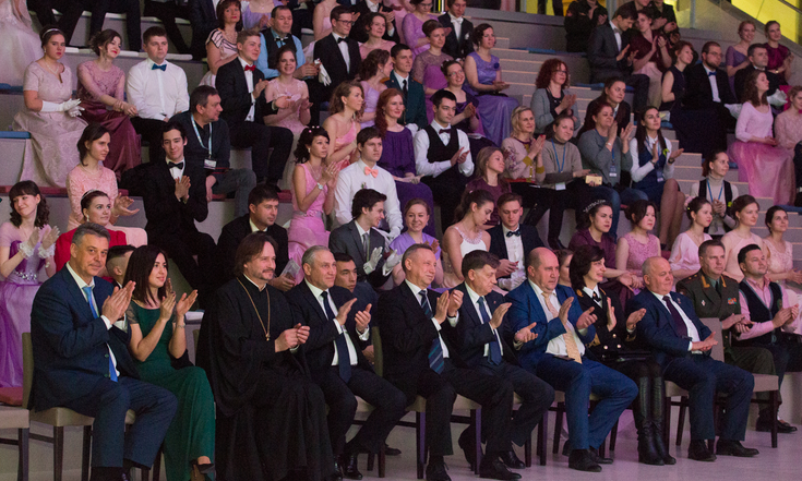 Покровский бал