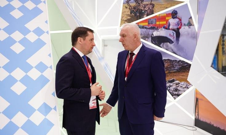 Российский инвестиционный форум "Сочи - 2019"