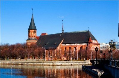 Калининград