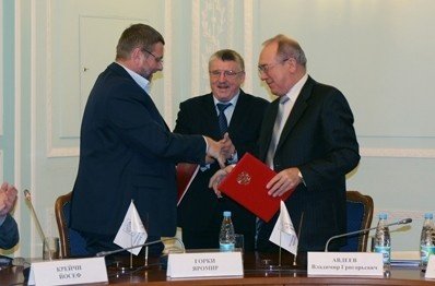 Чешские технологии для российской энергетики