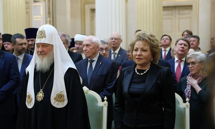 Вручение знаков отличия "Почетный гражданин Санкт-Петербурга"