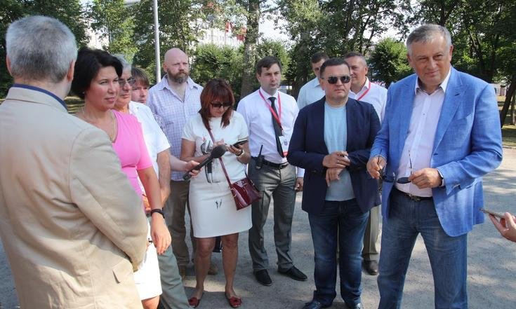 Балтийский форум