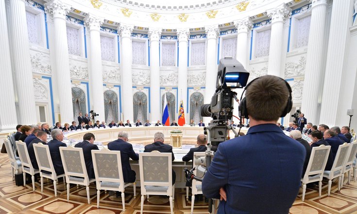 Заседание Комиссии по мониторингу достижения целевых показателей социально-экономического развития