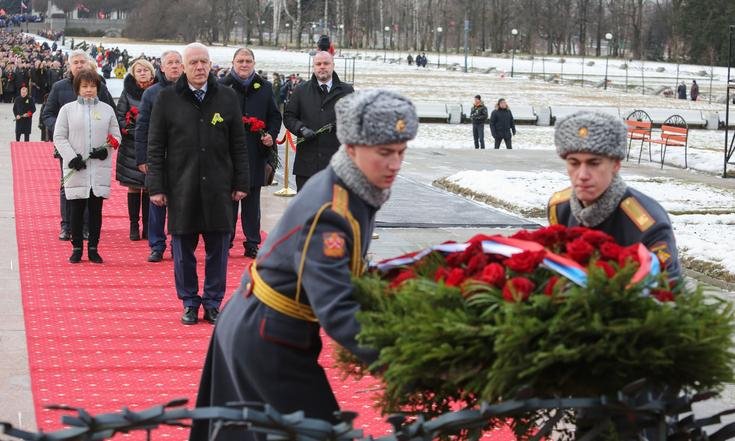 Торжественно-траурная церемония