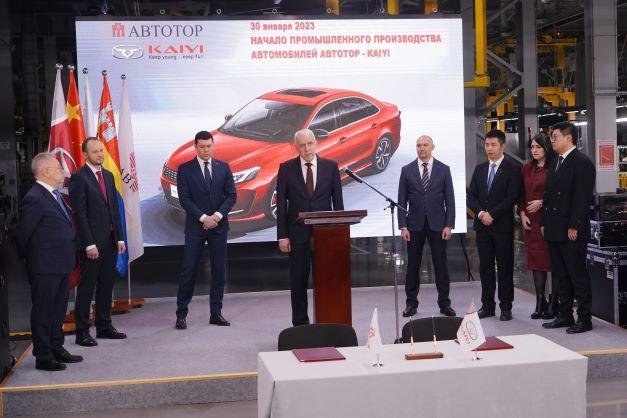автотор