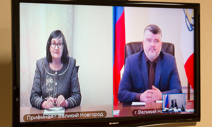 Прием по поручению Президента РФ