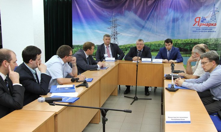 Энергетическая ярмарка в Коми