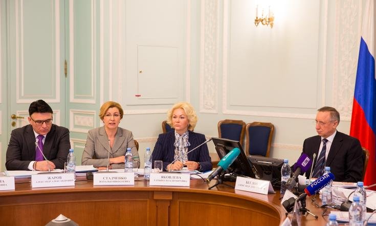 Совет при полномочном представителе