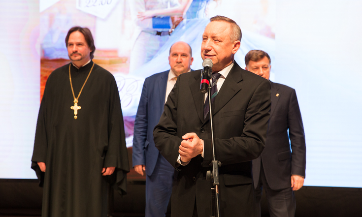 Покровский бал