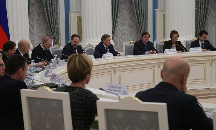 Оргкомитет