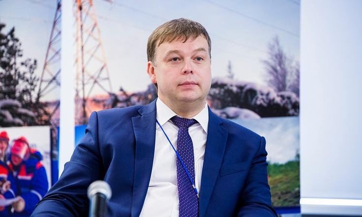 Конференция в Мурманске