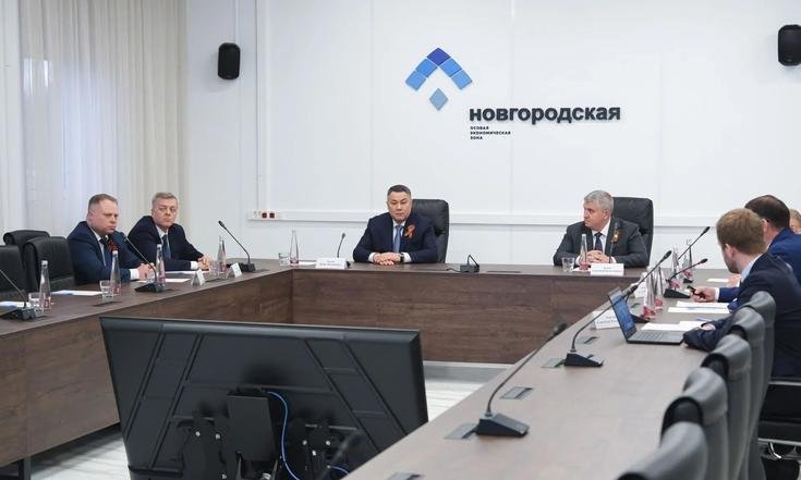новгород