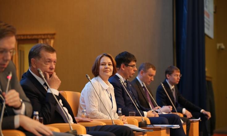 Энергетическая конференция