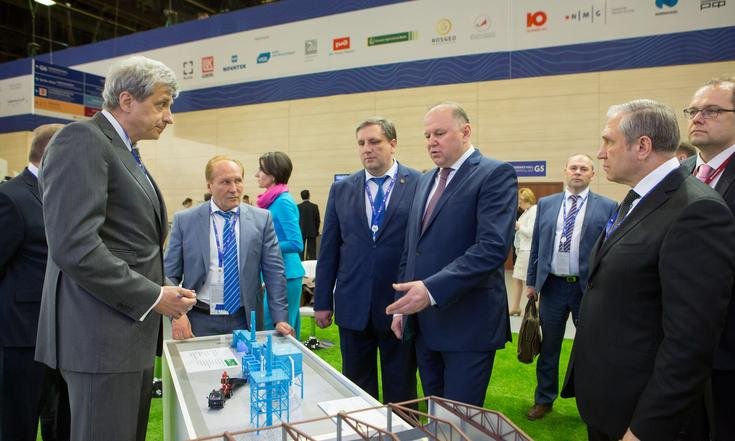 Петербургский международный экономический форум