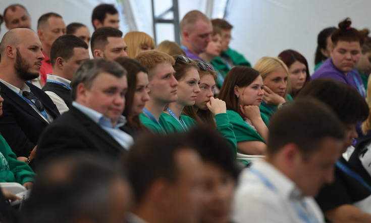 Молодежный форум "Ладога 2018"