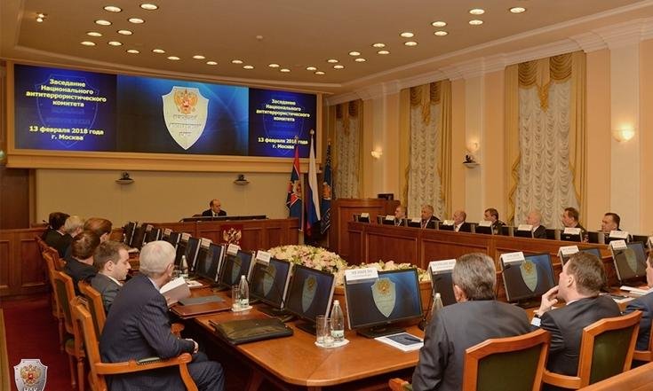 Заседание НАК