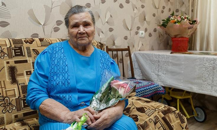 Поздравление ветерана