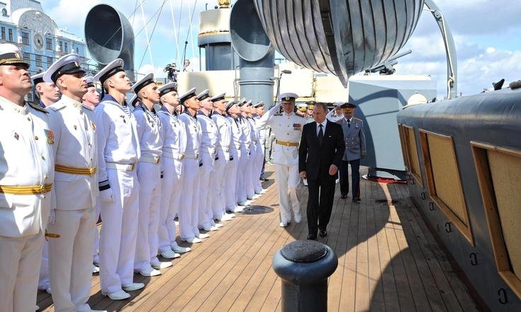 Празднование Дня ВМФ