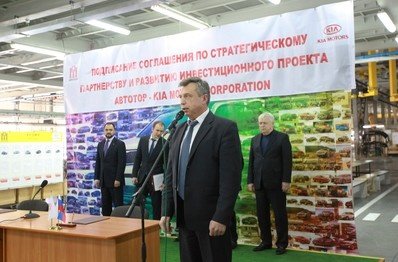 23 марта 2016 г.