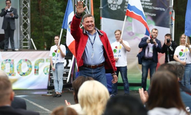 Молодежный форум "Ладога 2016"