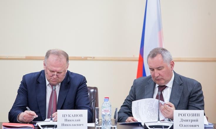 Госкомиссия