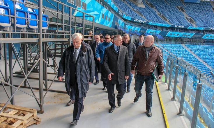 Посещение объектов к Чемпионату мира по футболу