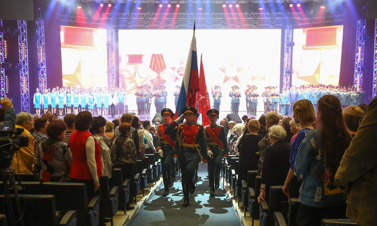 Праздничный концерт в БКЗ