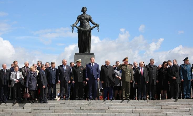 День памяти и скорби