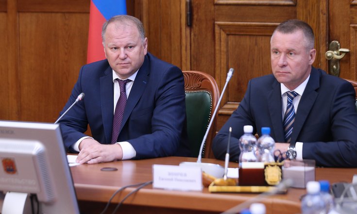 Совещание в Калининграде