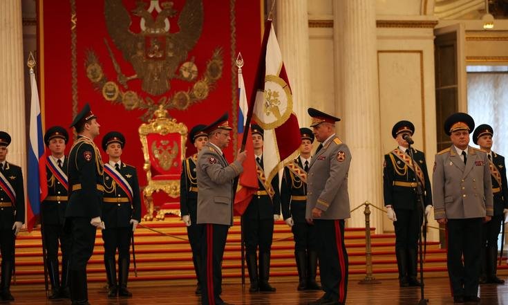 Вручение штандарта