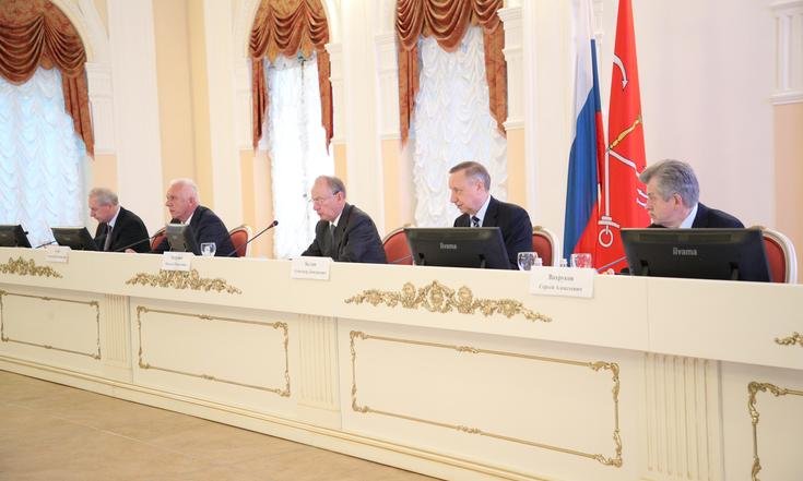 выездное совещание