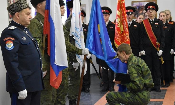 Присяга кадетов