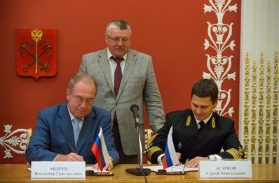 Партнерство: курс на Арктику