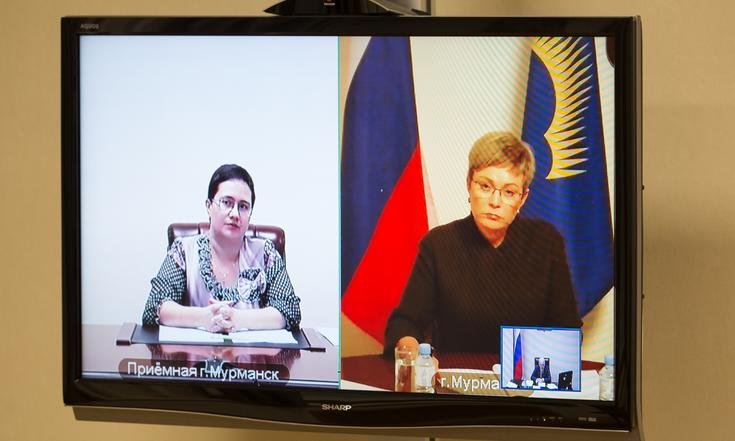 Прием граждан по поручению Президента РФ