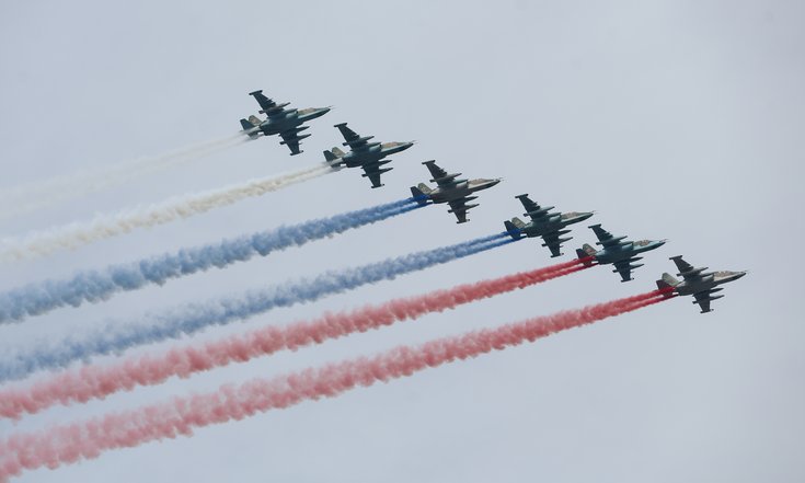 Военно-морской парад