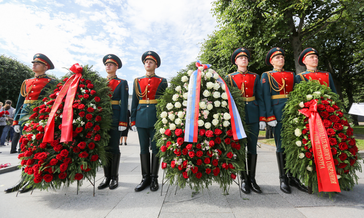 День памяти и скорби