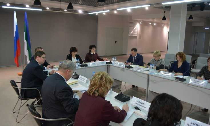 Консультативный совет