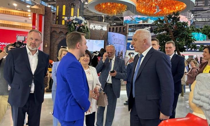 стенды