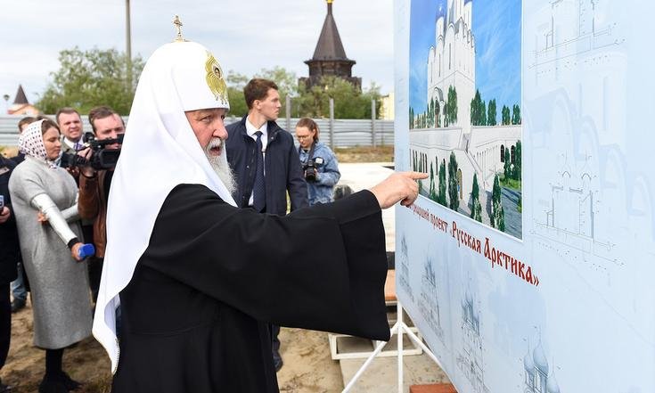 Большая поездка по северным регионам