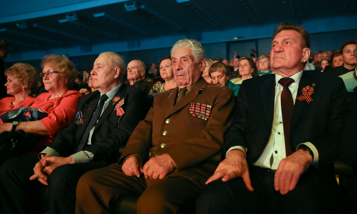 Праздничный концерт в БКЗ