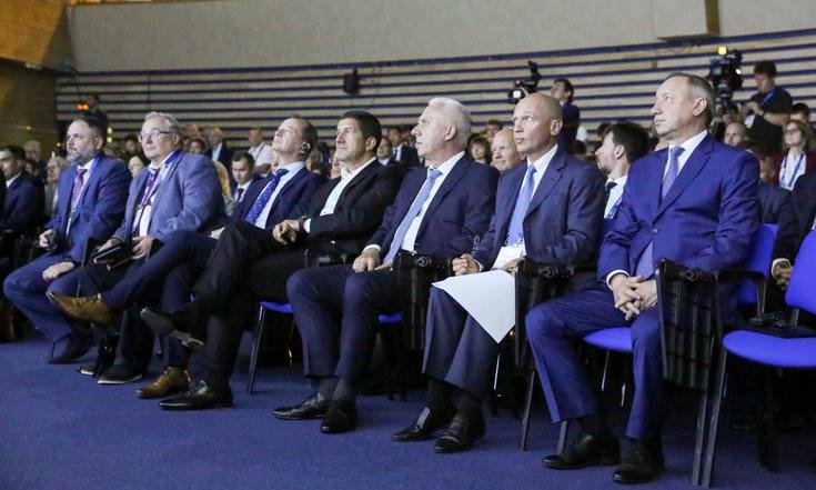 Цифровой форум